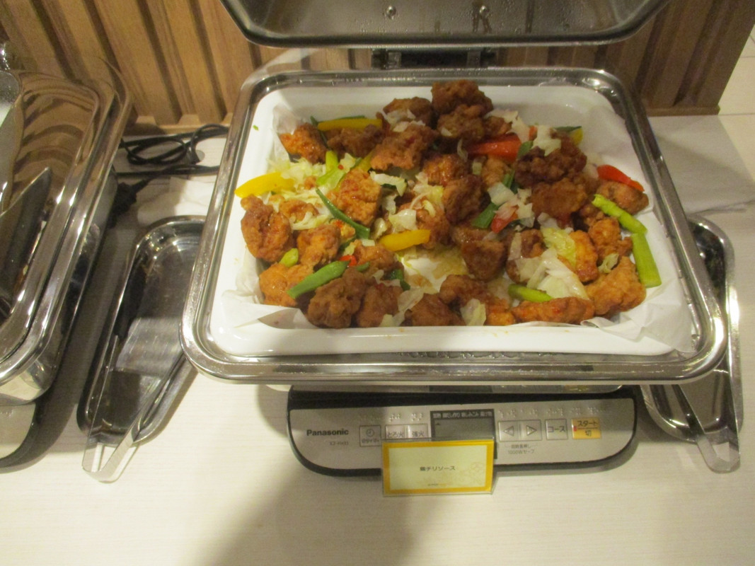 天然温泉　スーパーホテル盛岡　「りんどうの湯」