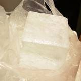 がるる氷（ガルルコオリ）