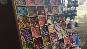 ギフト ショップ / 15