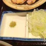 太宝家(タイホウヤ)