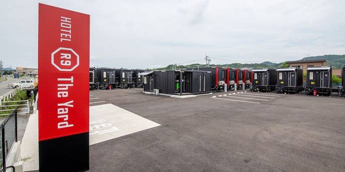 HOTEL R9 The Yard 宇城（熊本県 ビジネスホテル） / 1