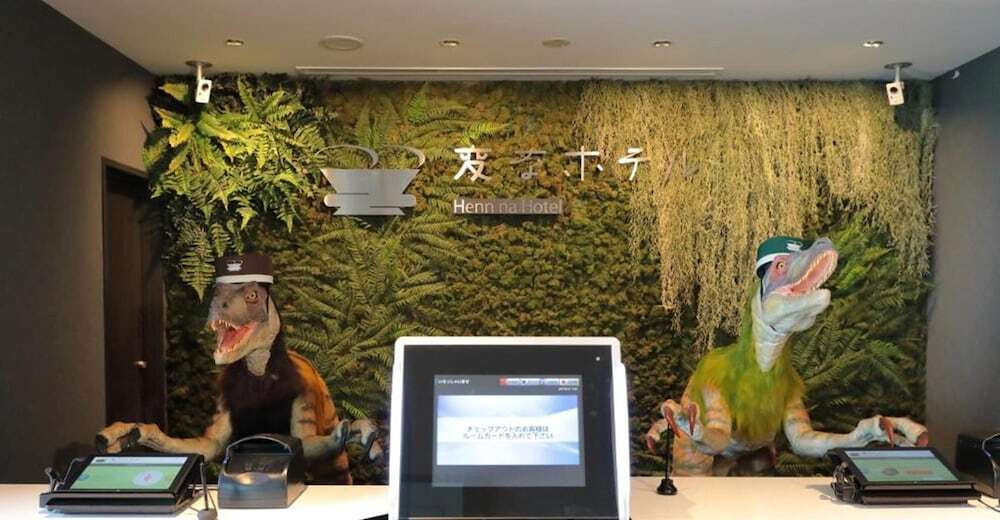 ジュラ紀の世界へようこそ！恐竜レストランの朝食にワクワク4043779