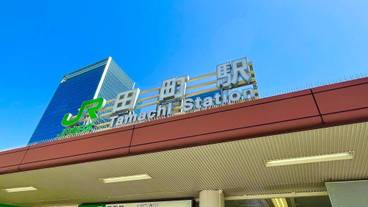 宿泊施設の地図 / 13