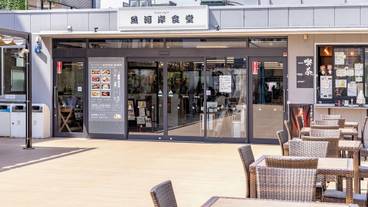 レストラン / 15