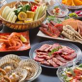 旅館＆グランピングリゾート 花山水（千葉県 旅館） / 3