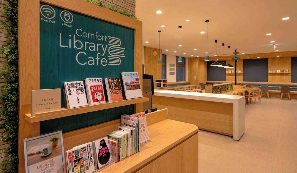 ライブラリーカフェ① / 1