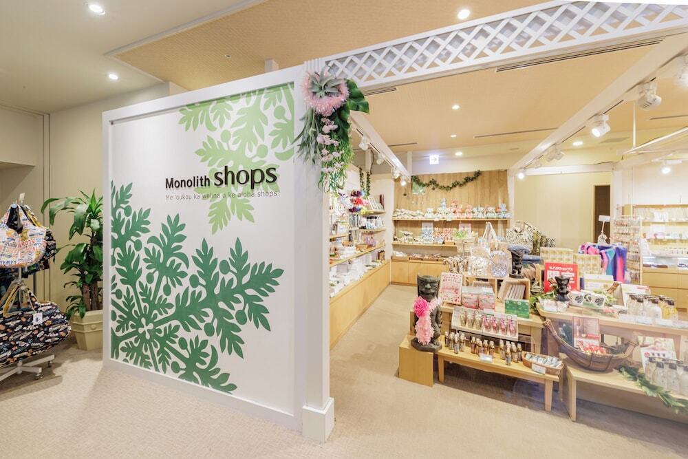 ギフト ショップ