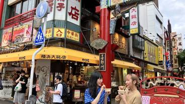 シティ ビュー / 19