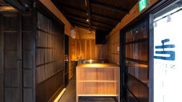 専用キッチン / 23