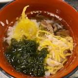 ドーミーイン鹿児島（ドーミーインカゴシマ）