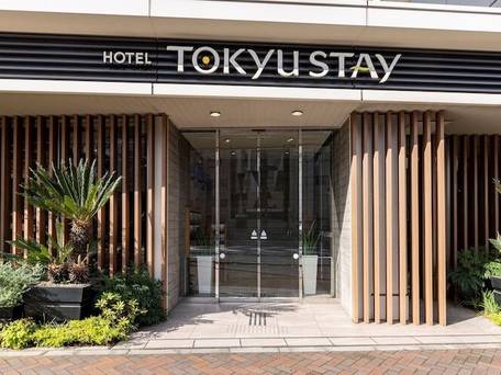 東急ステイ新橋 / 4