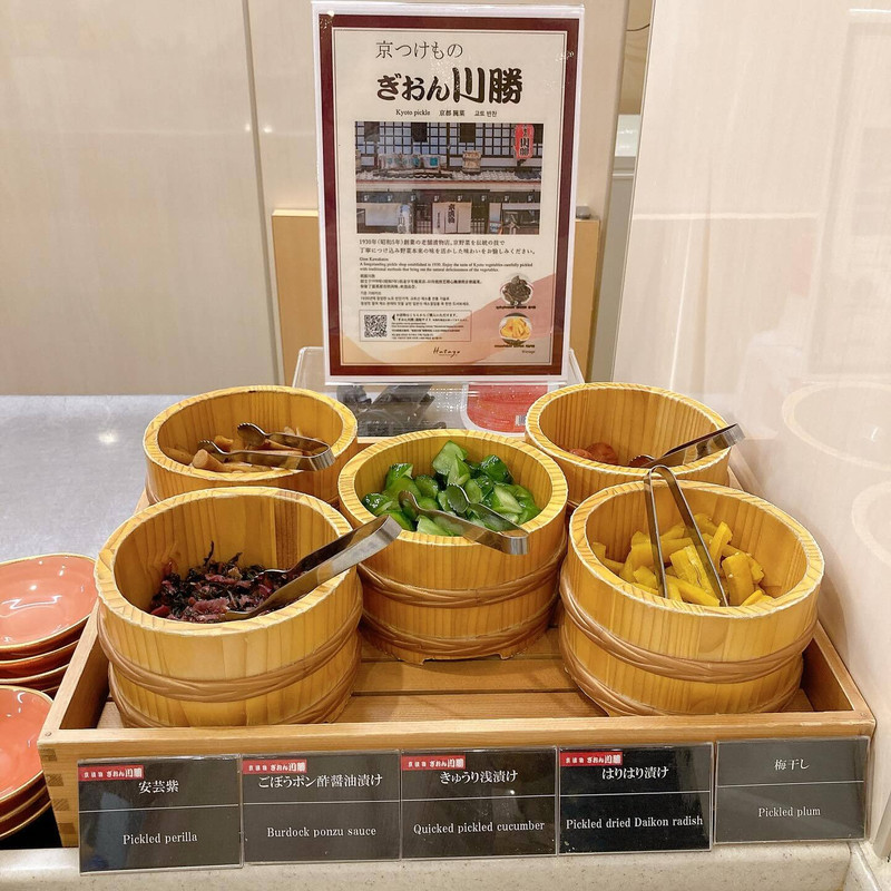 mk19770123さんの写真 / 4