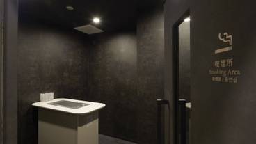 施設内の設備 / 1