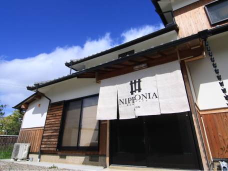 篠山城下町ホテル NIPPONIA / 5