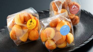 土産処　プチマドレーヌ / 7