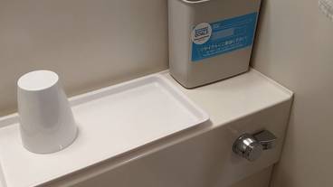 施設内の設備 / 3