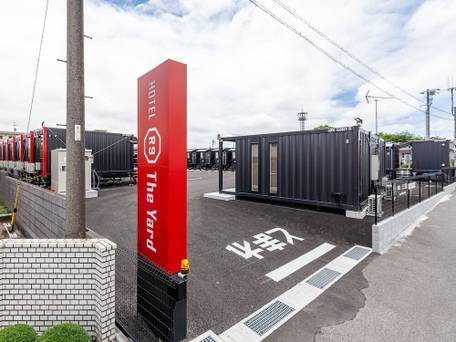 HOTEL R9 The Yard 鹿屋 / 1