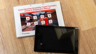 Apartment (Room 2, Room3)