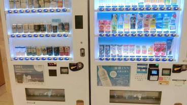 自動販売機 / 5