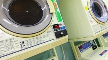 ランドリー ルーム / 5