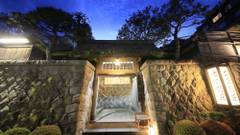 伊豆長岡温泉 数寄屋造り 離れ家の湯宿 古奈別荘