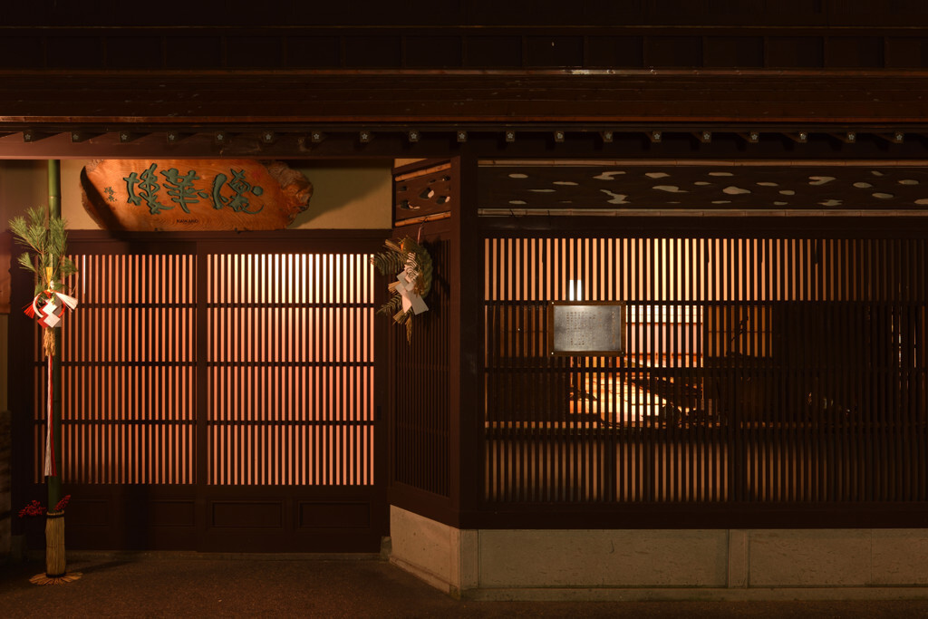 ひがし茶屋街2394689