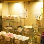 沼津グランドホテル（静岡県 ビジネスホテル） / 3