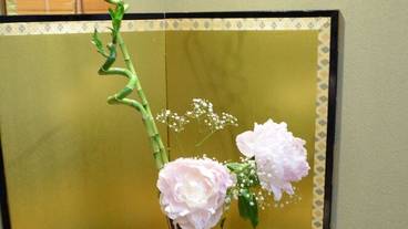 施設内の設備 / 1