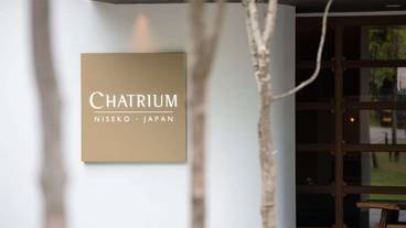 施設の入り口 / 29