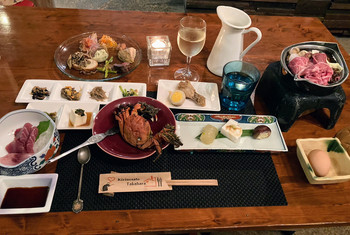 「熊野古道の宿 霧の郷たかはら」 料理 186355136 