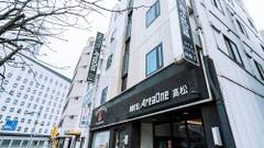 ホテルエリアワン高松（HOTEL Areaone）