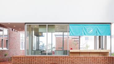 和む菓子 なか又 前橋本店 / 1