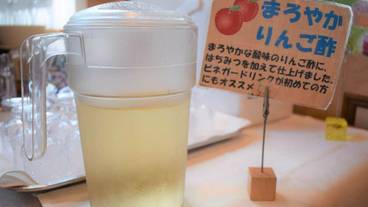 レストラン / 17