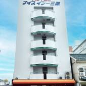 ビジネスホテル ナイスイン三原（広島県 ビジネスホテル） / 4