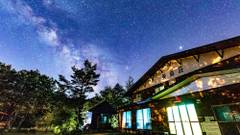 乗鞍高原温泉 あったか温泉宿 美鈴荘