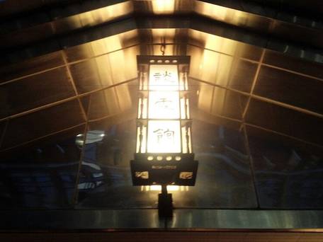 シャトレーゼホテル談露館 / 4