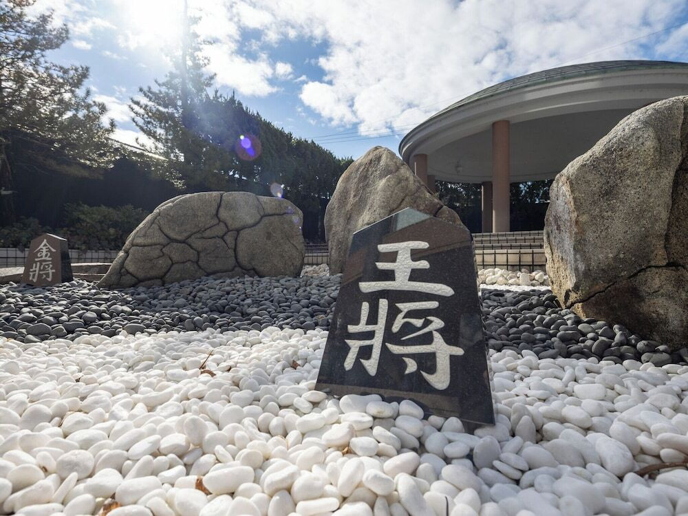 庭園