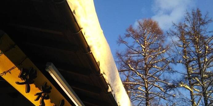 咲花山荘（長野県 民宿） / 1