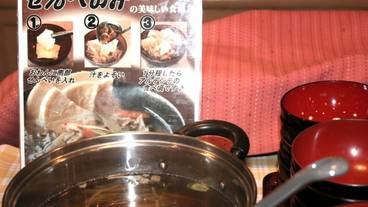 レストラン / 16