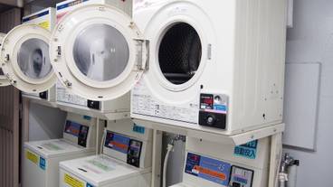 ランドリー ルーム / 7