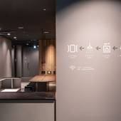 カプセルプラス横浜 サウナ カプセル（神奈川県 カプセルホテル） / 3