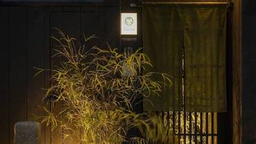 施設の入り口 / 3