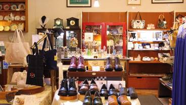 ギフト ショップ / 24