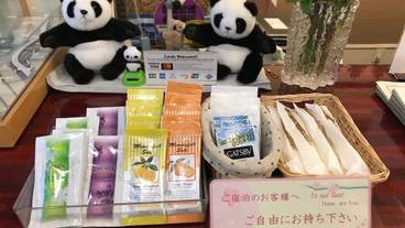 施設内の設備 / 1