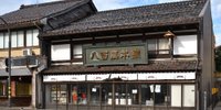 【金沢】おしゃれなお土産を探そう♪レトロかわいい雑貨屋さん「八百萬本舗」