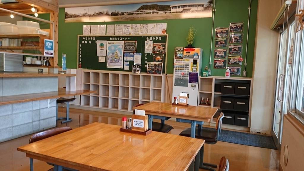 道の駅 保田小学校 里山食堂 / 2