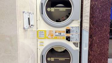 施設内の設備 / 3