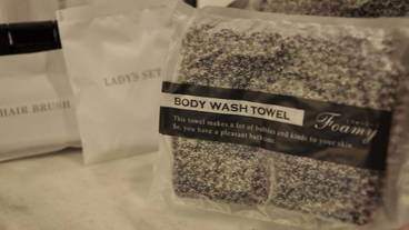 バスルームの設備 / 19