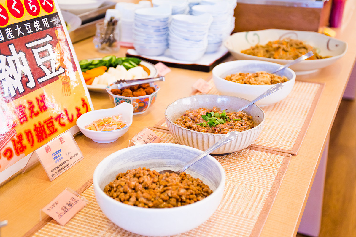 水戸駅南口から徒歩約3分3906759