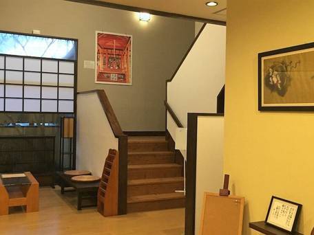 Good-Stay みずほ / 2